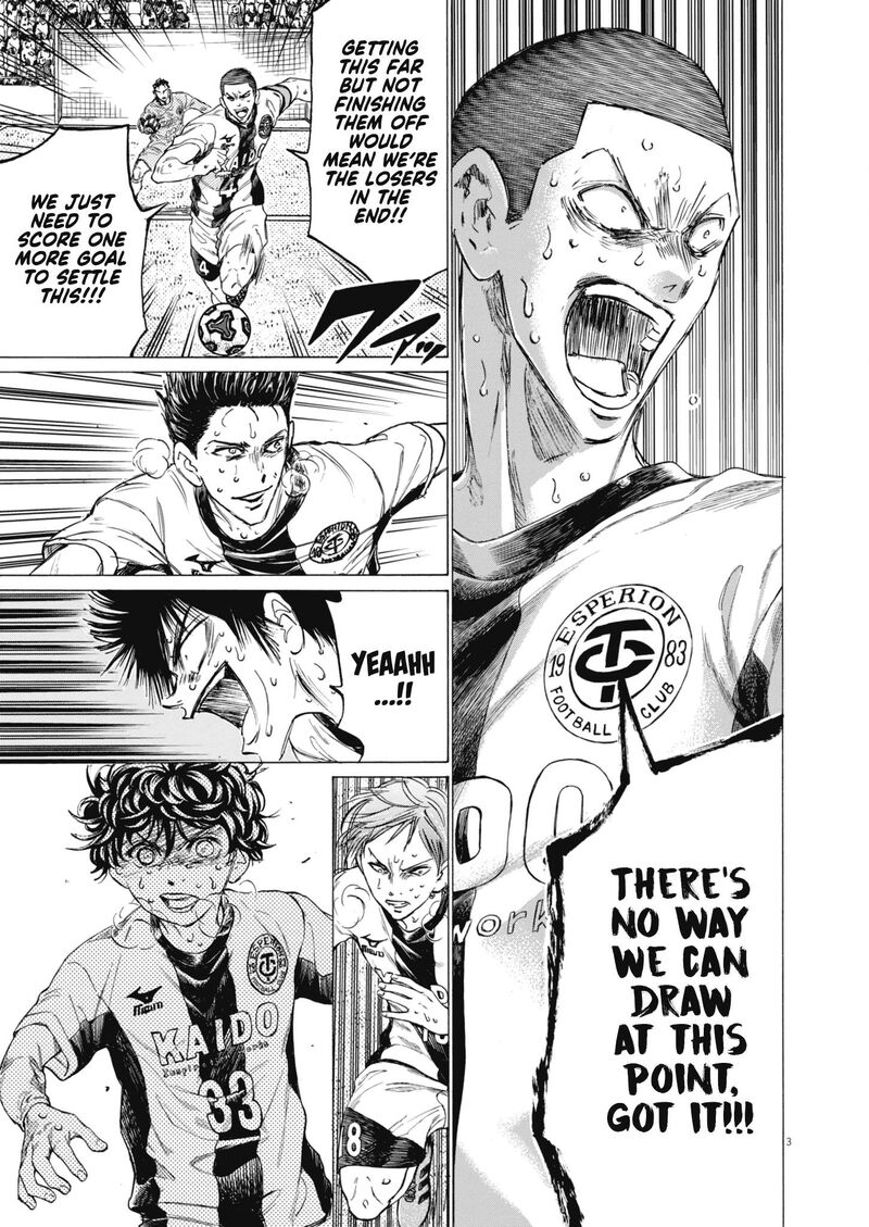 ao_ashi_402_4