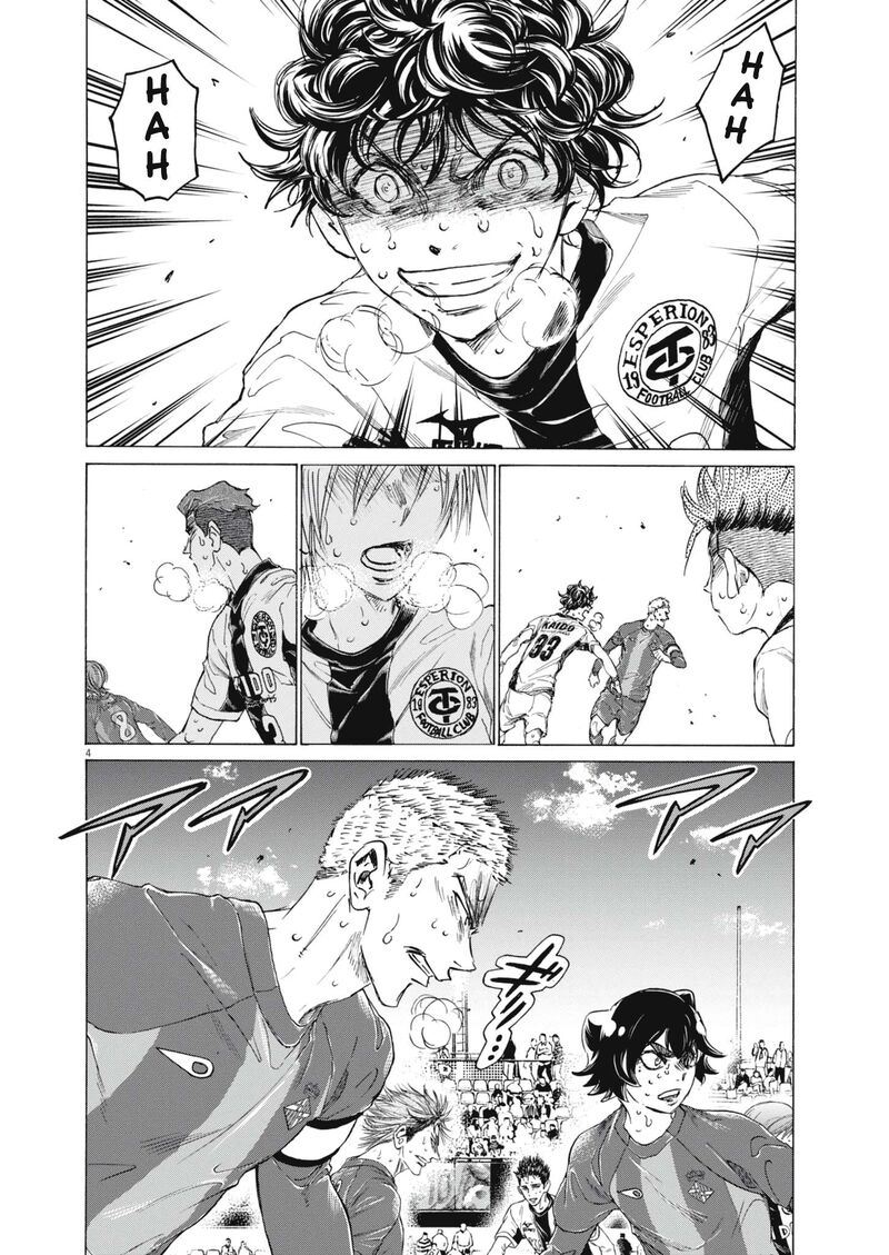 ao_ashi_402_5