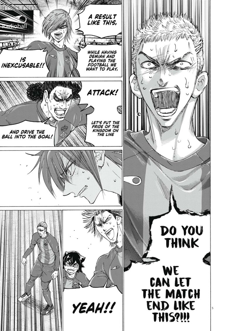 ao_ashi_402_6