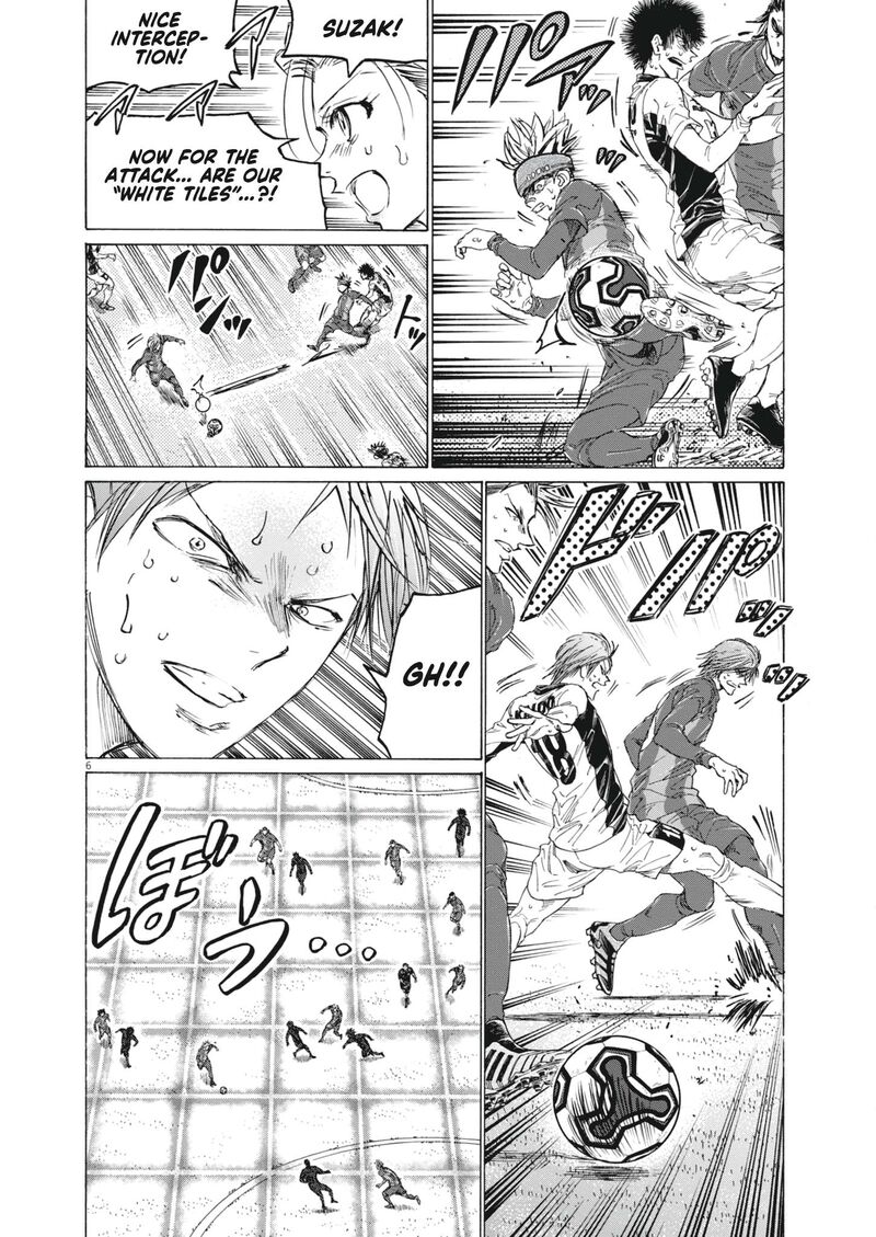 ao_ashi_402_7