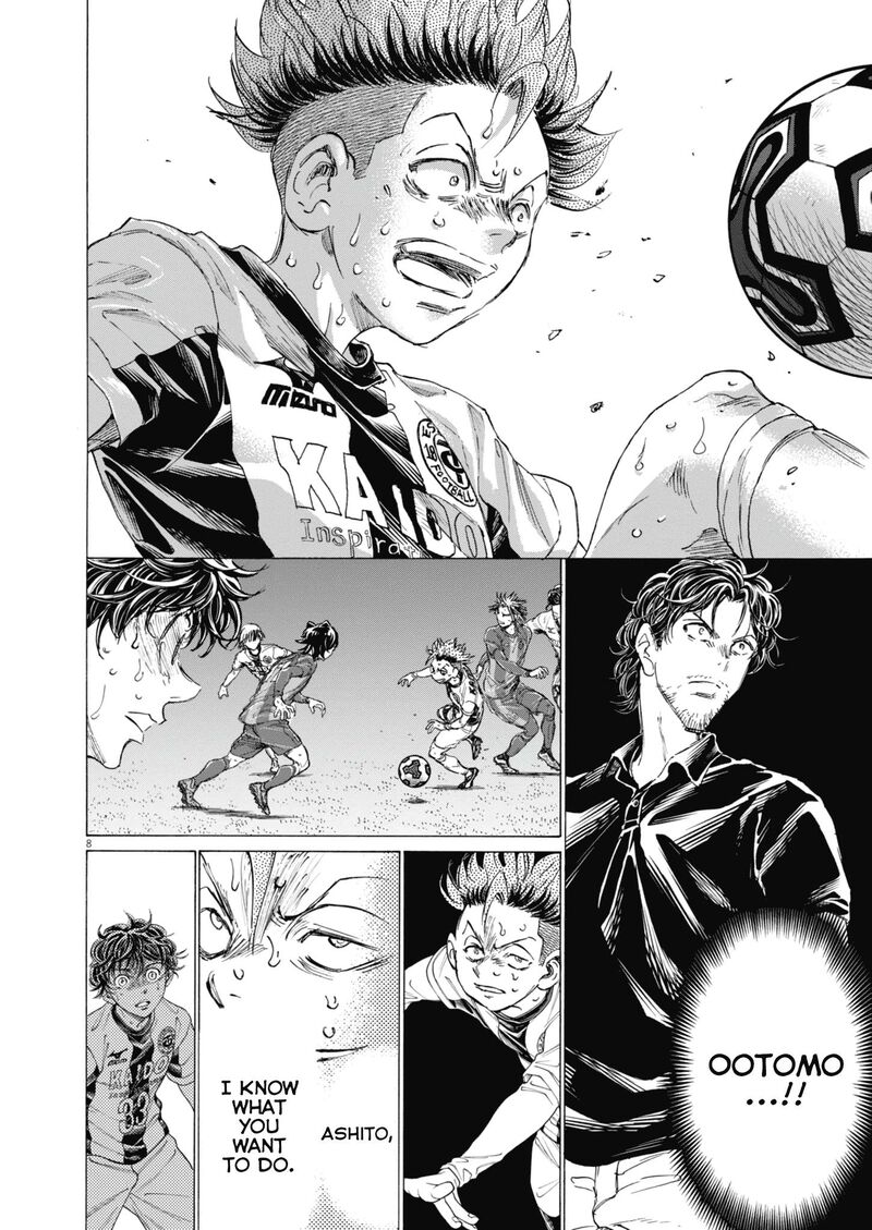 ao_ashi_402_9