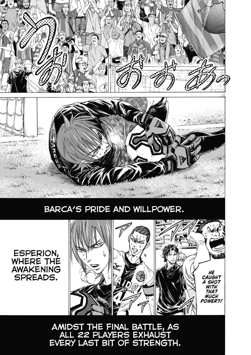ao_ashi_403_18