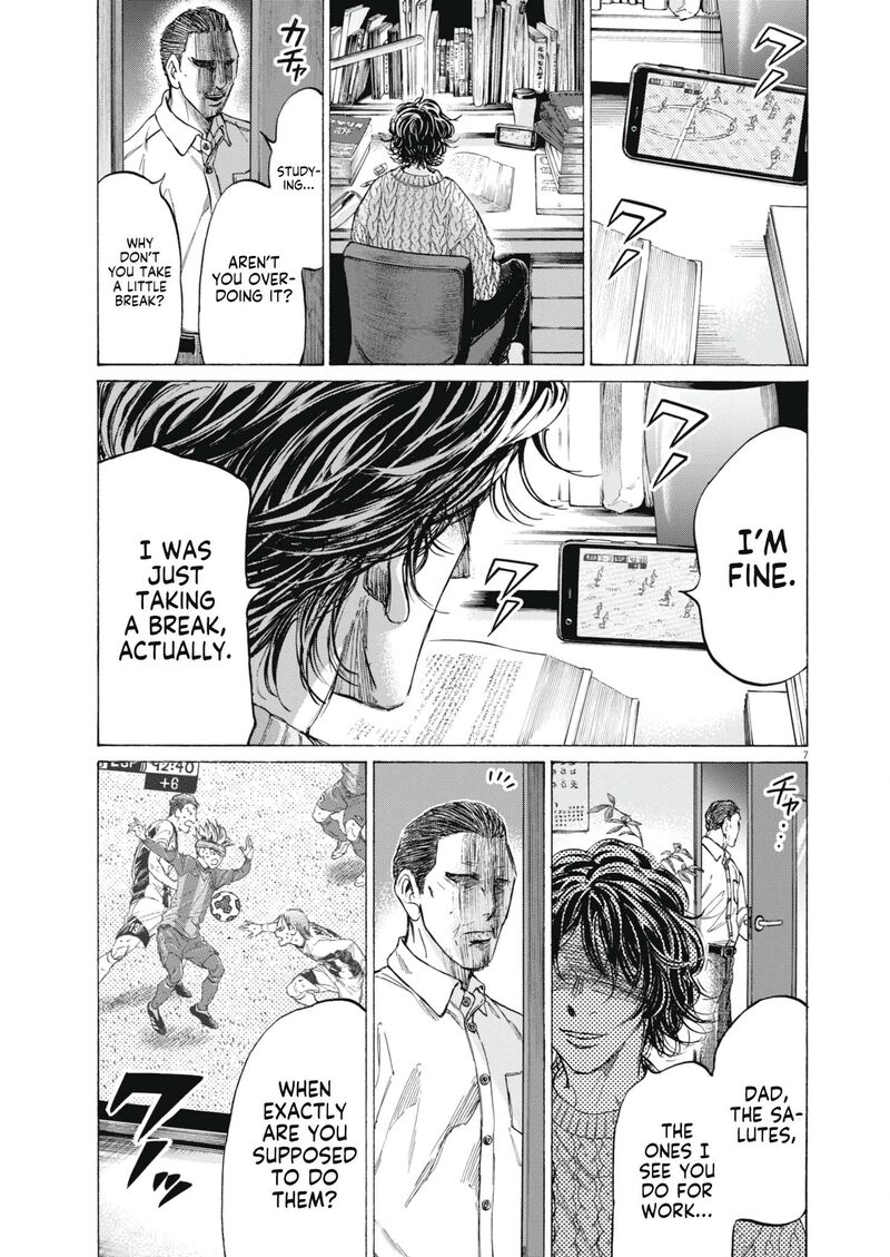 ao_ashi_403_8