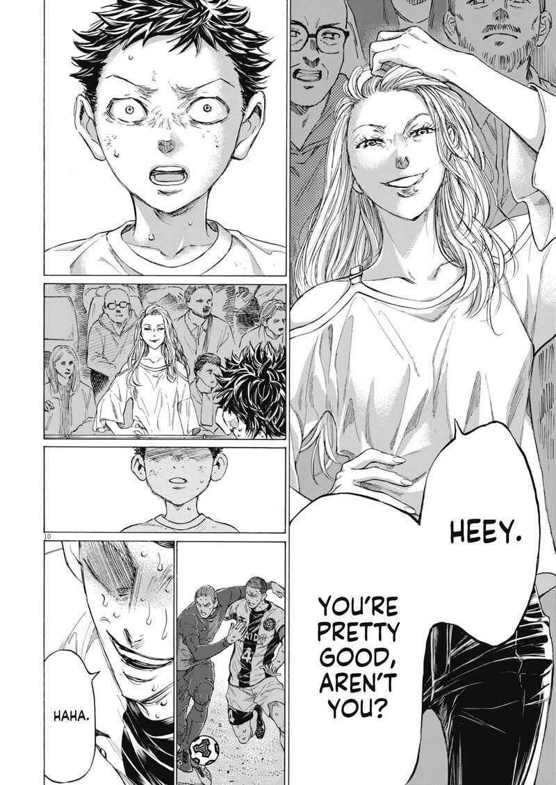 ao_ashi_404_11