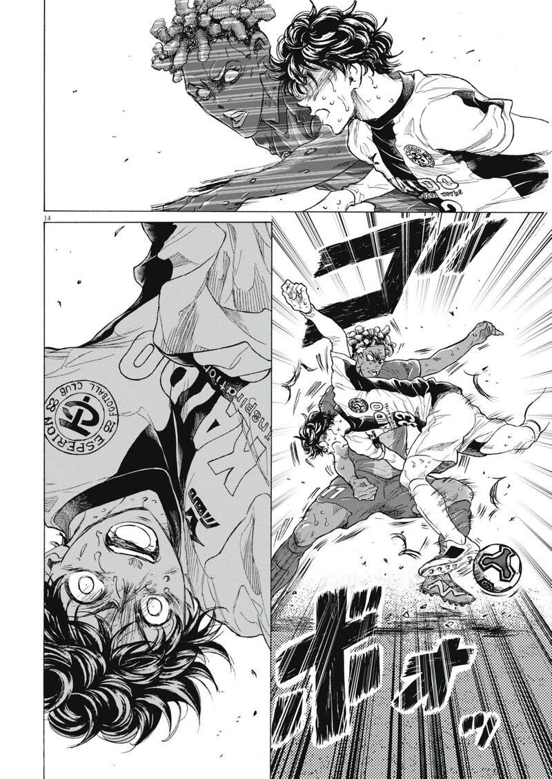 ao_ashi_404_15