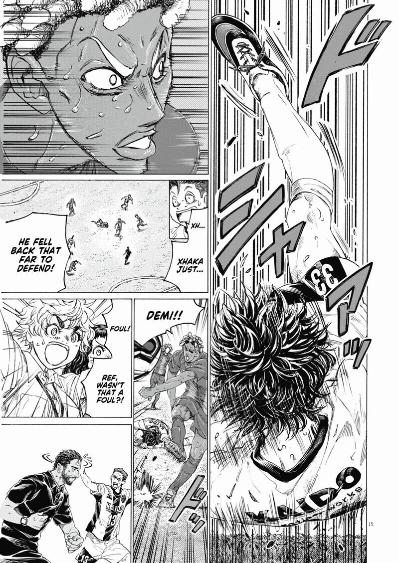 ao_ashi_404_16