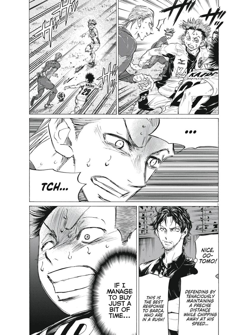 ao_ashi_404_4