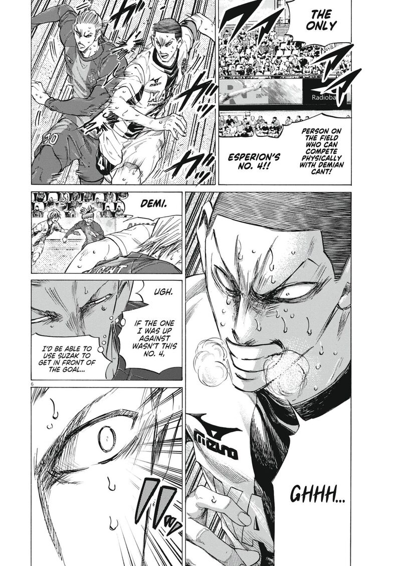 ao_ashi_404_7