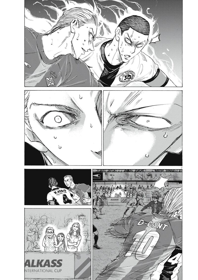 ao_ashi_404_8