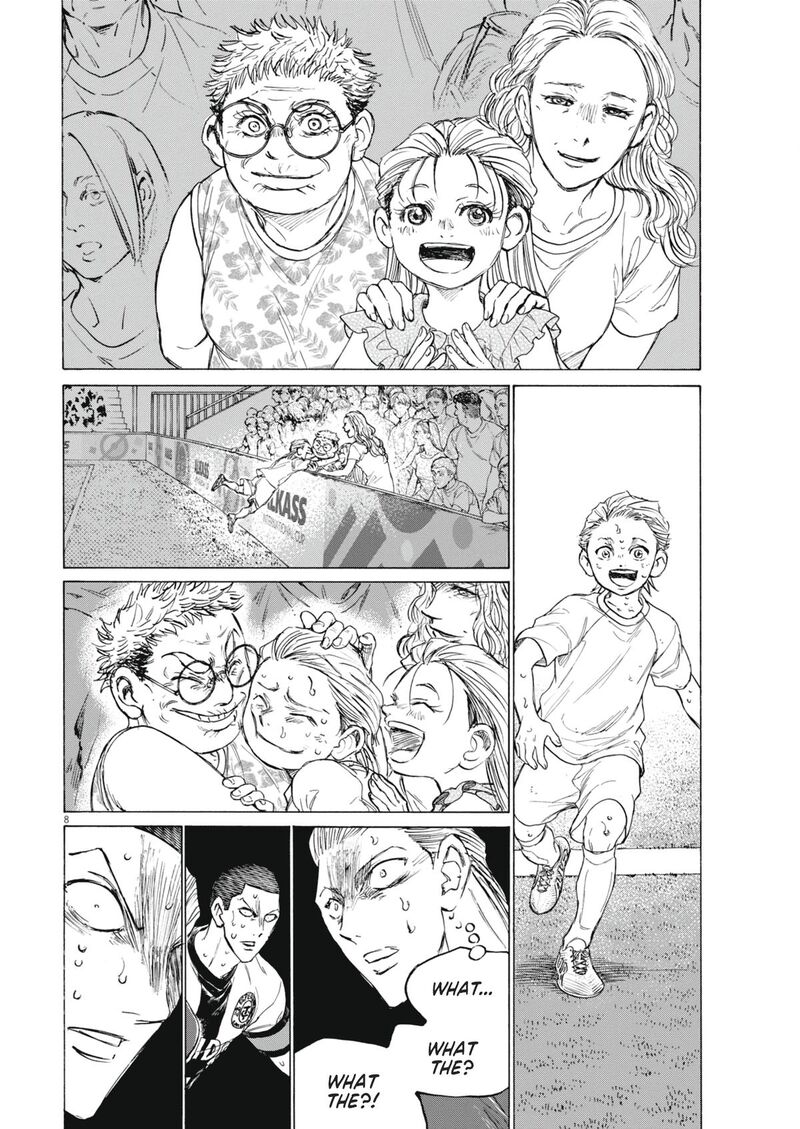 ao_ashi_404_9