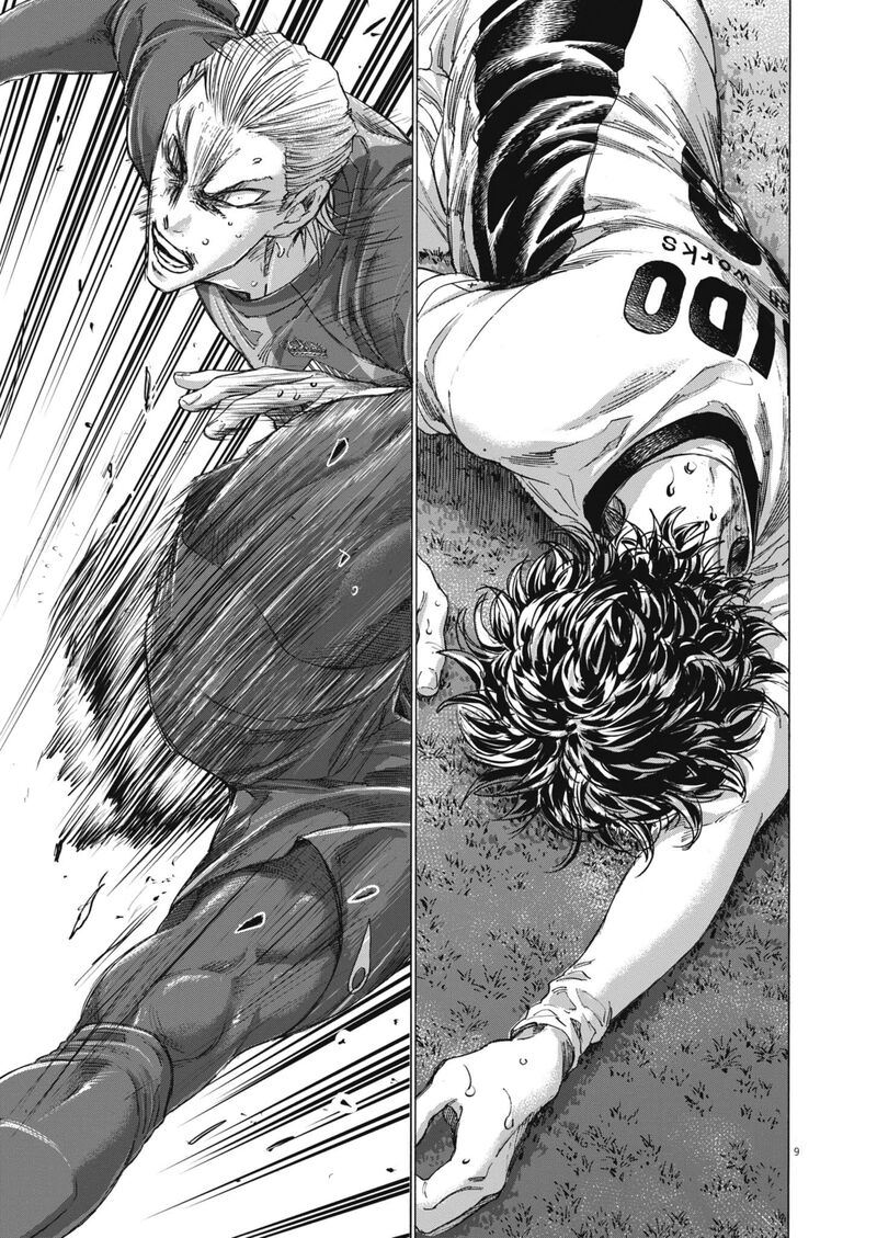 ao_ashi_405_11