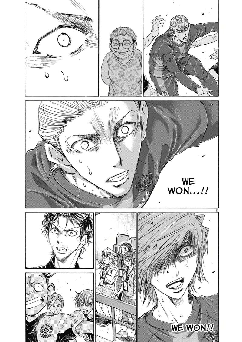 ao_ashi_405_13