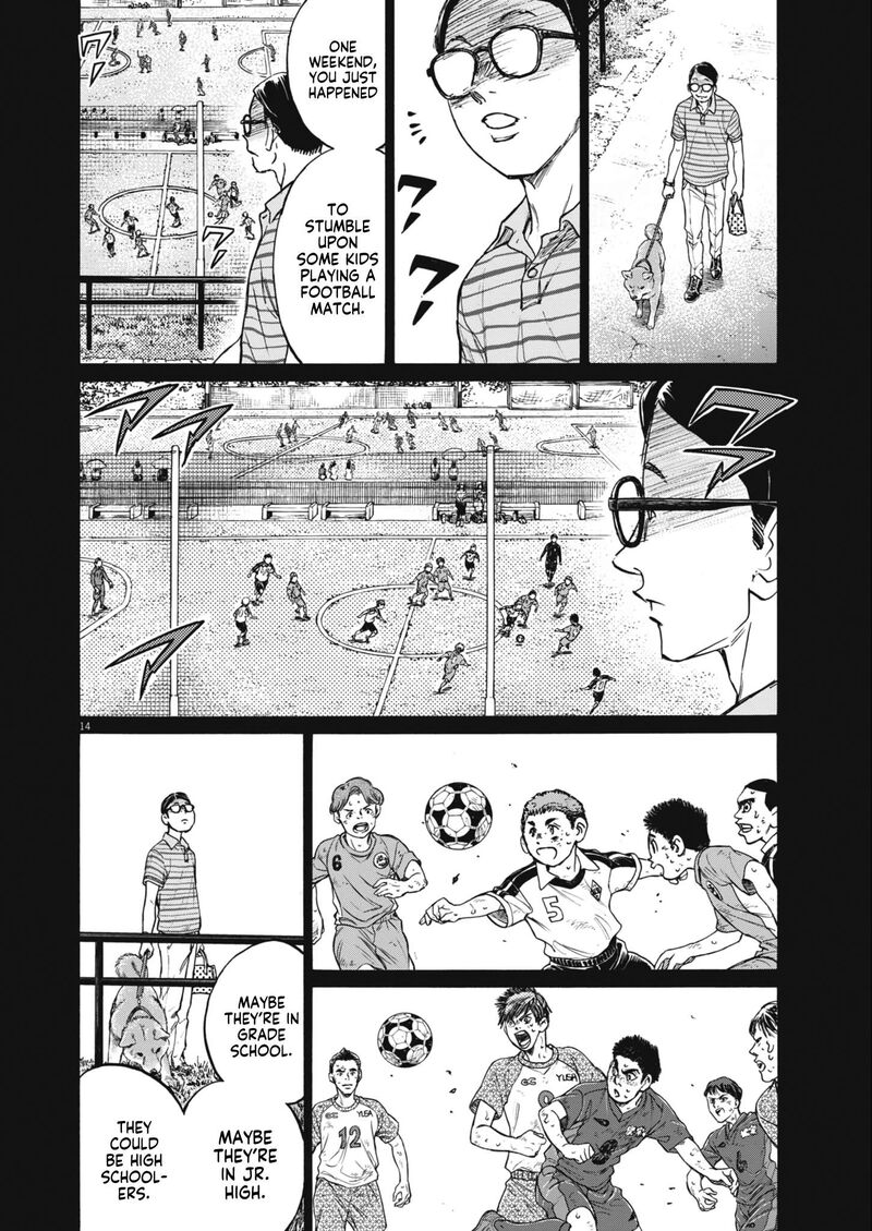 ao_ashi_405_16