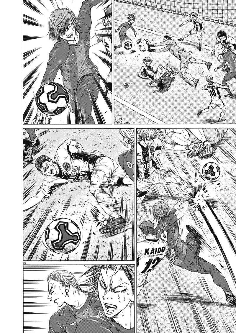 ao_ashi_405_18