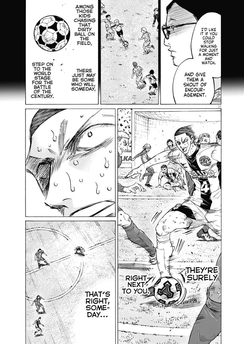 ao_ashi_405_19