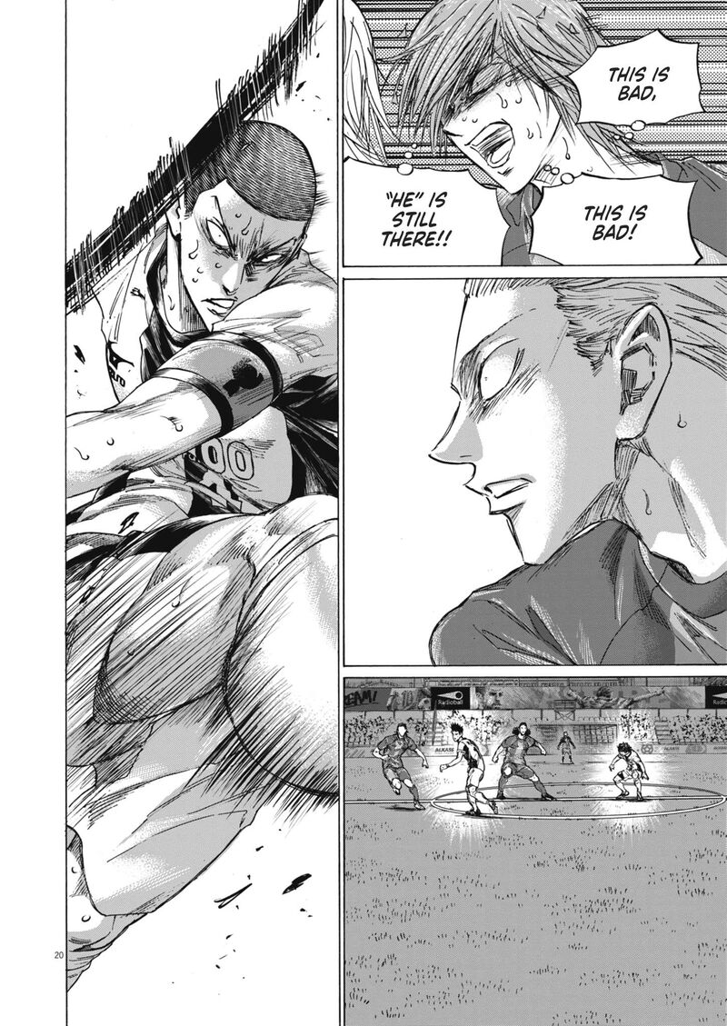 ao_ashi_405_21