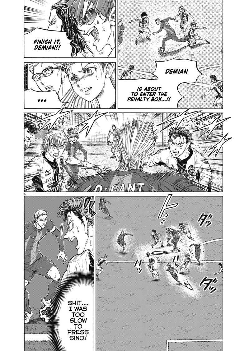 ao_ashi_405_8