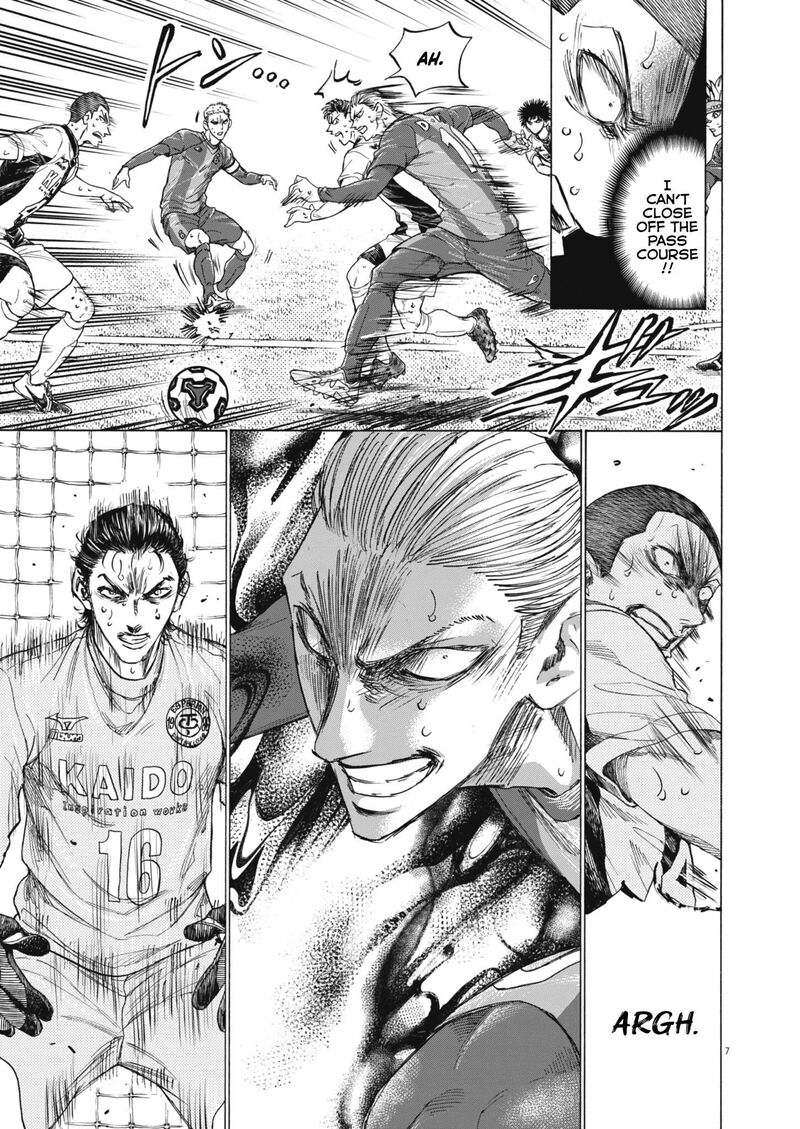 ao_ashi_405_9