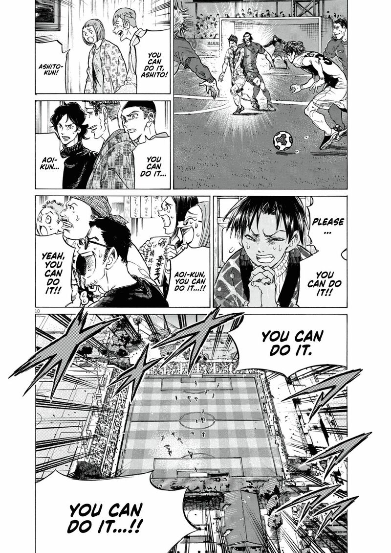 ao_ashi_406_10