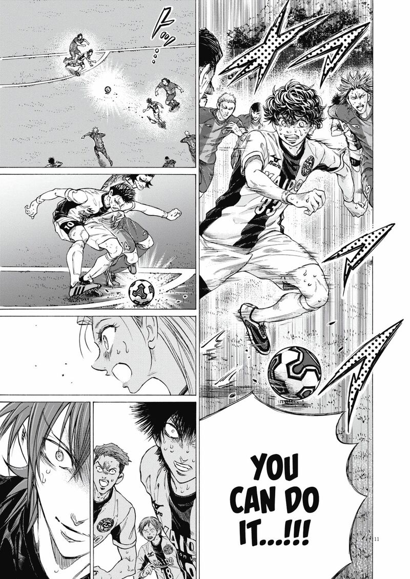 ao_ashi_406_11