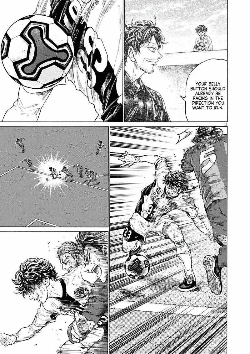 ao_ashi_406_13