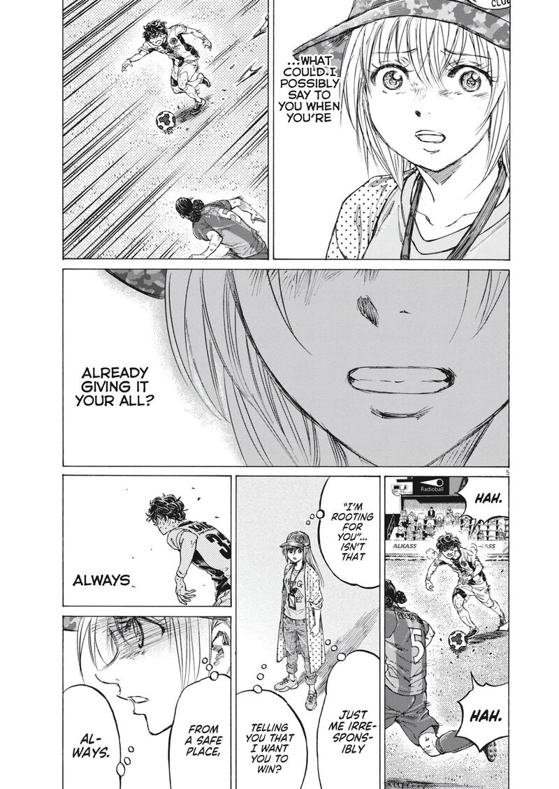 ao_ashi_406_6