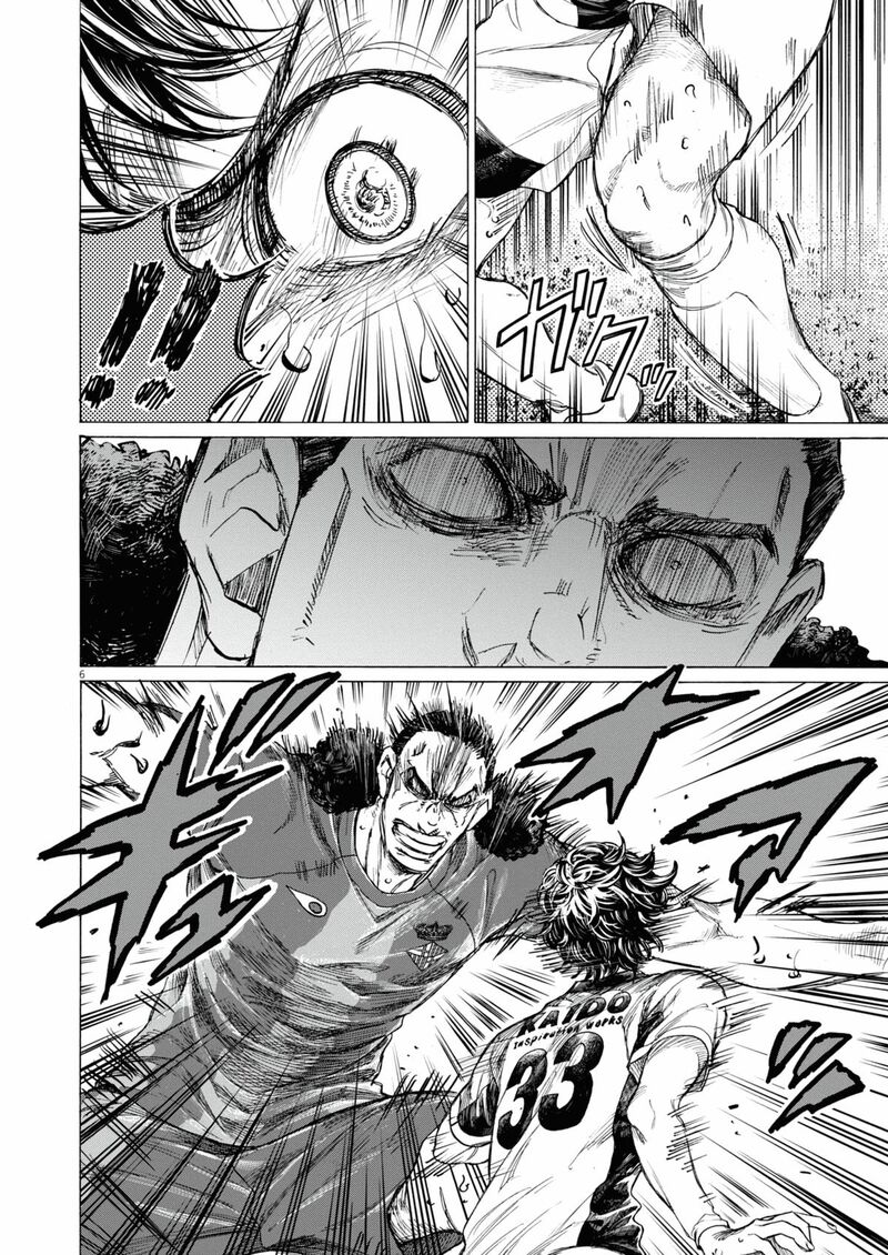 ao_ashi_406_7