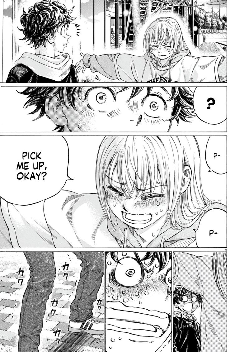 ao_ashi_409_10