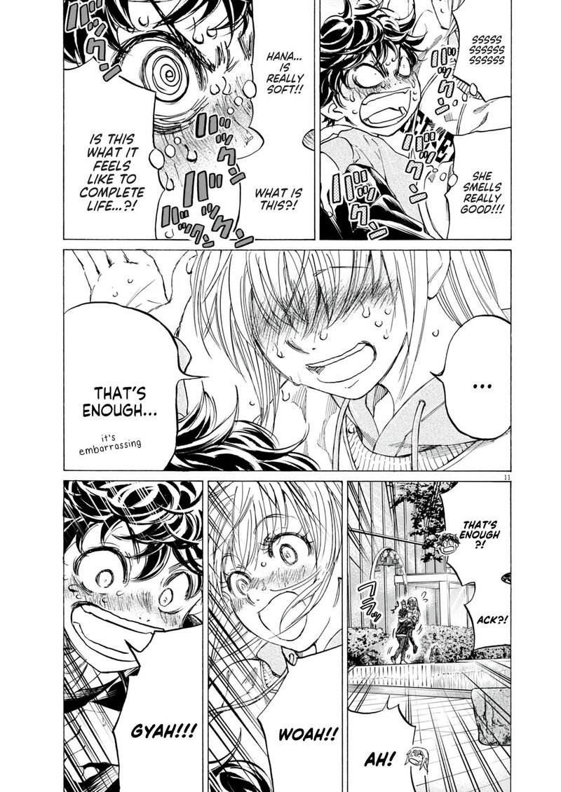ao_ashi_409_12