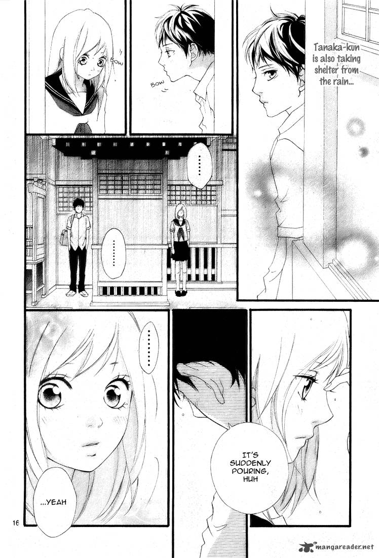 ao_haru_ride_1_18