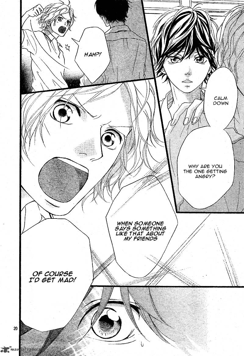 ao_haru_ride_11_23