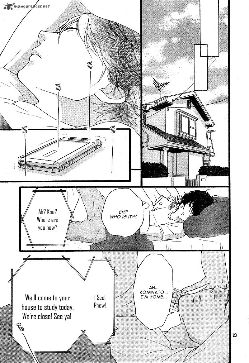 ao_haru_ride_11_26