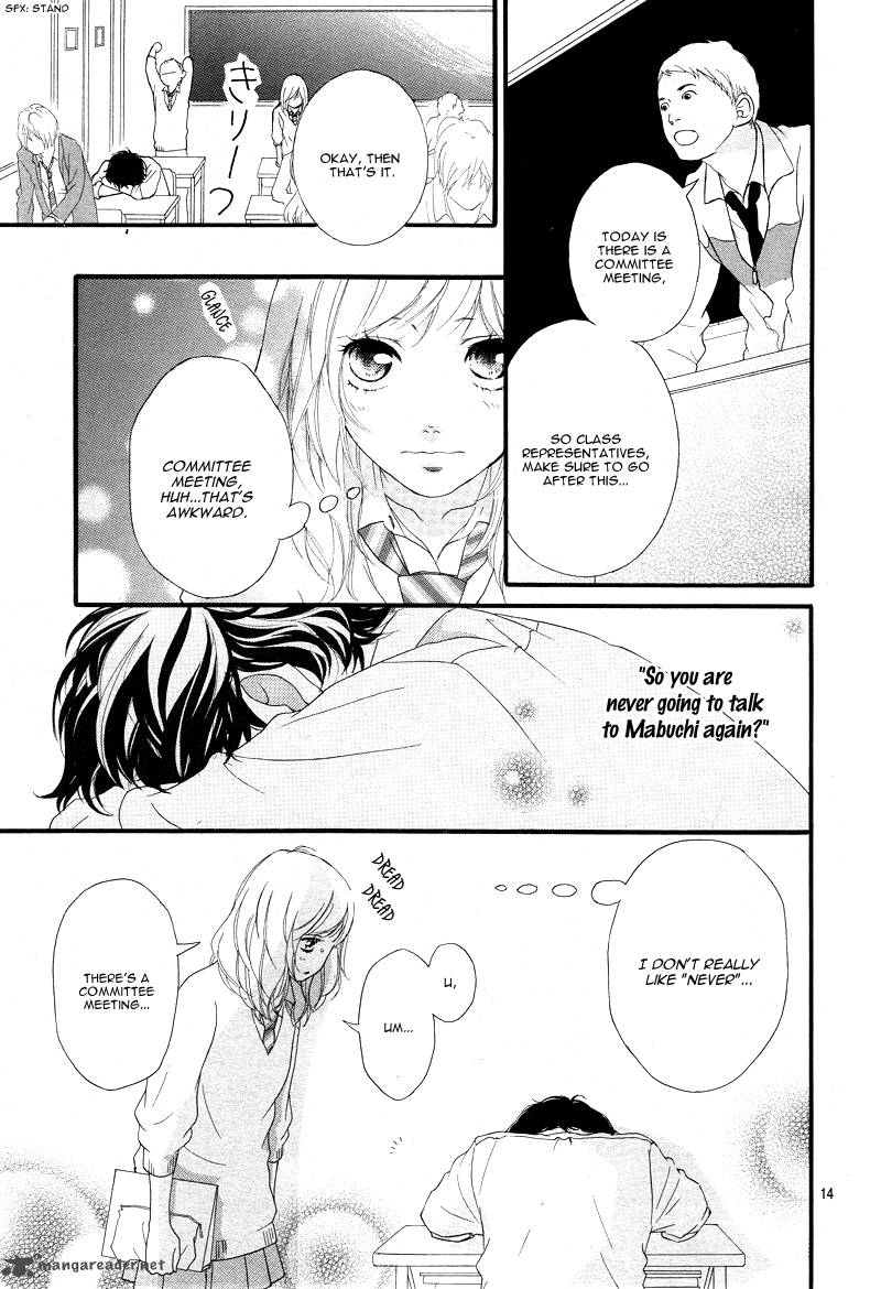 ao_haru_ride_24_16