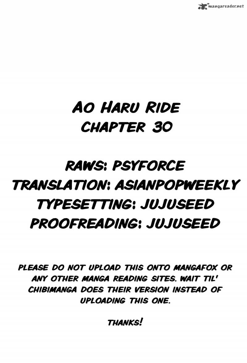 ao_haru_ride_30_43