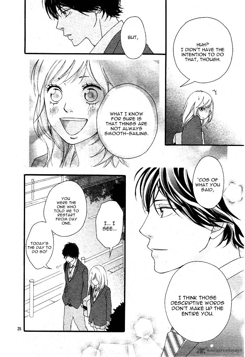 ao_haru_ride_4_26