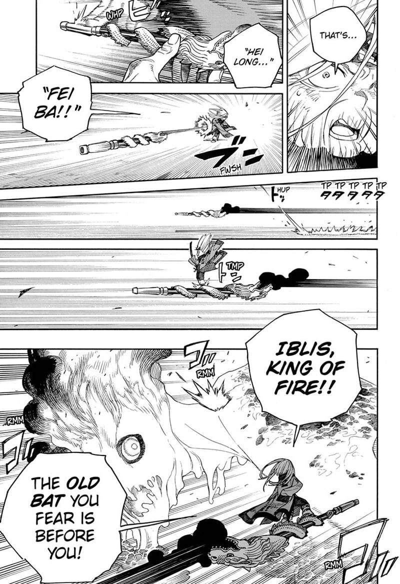 ao_no_exorcist_153_25