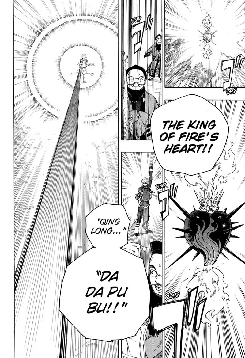 ao_no_exorcist_153_28