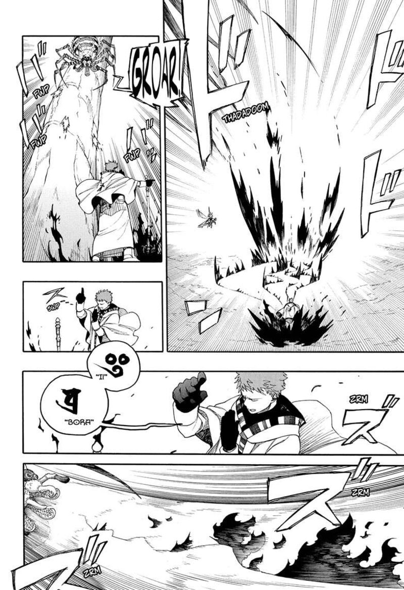 ao_no_exorcist_155_8