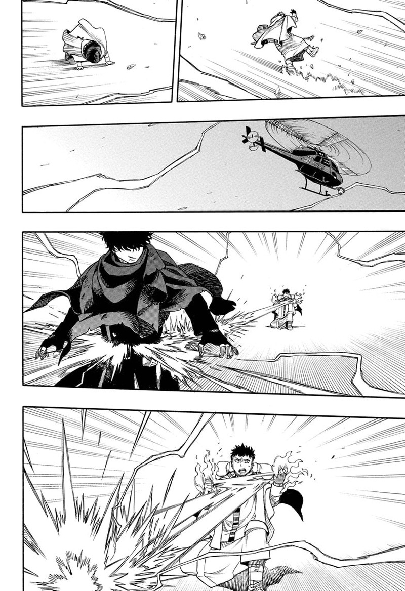 ao_no_exorcist_160_16
