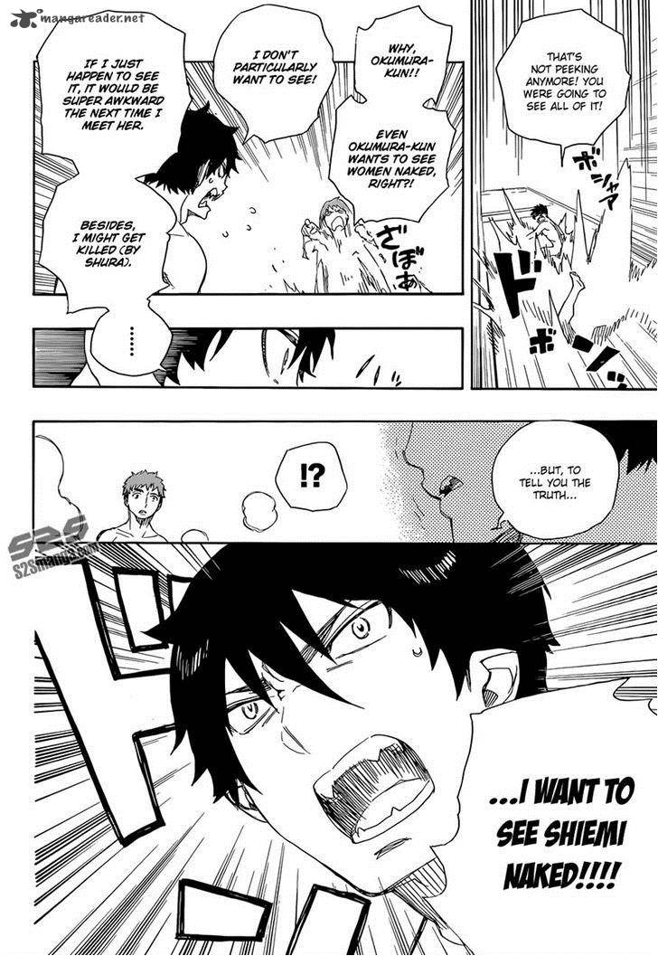 ao_no_exorcist_68_25