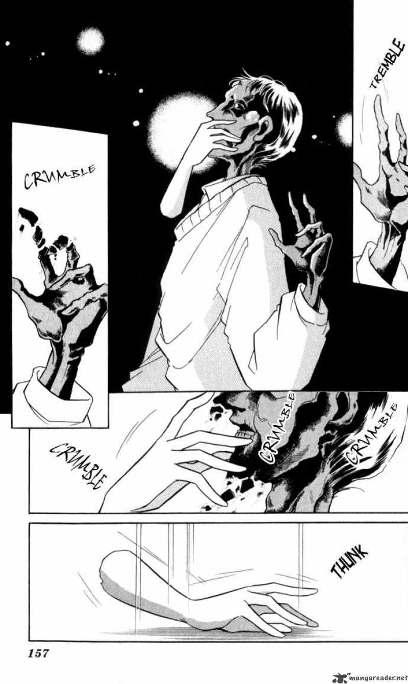 ao_no_fuuin_18_4