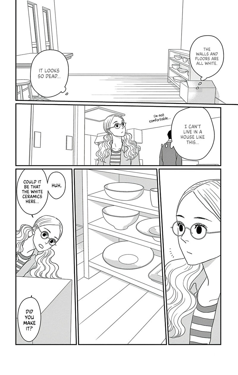 ao_no_hana_utsuwa_no_mori_1_35
