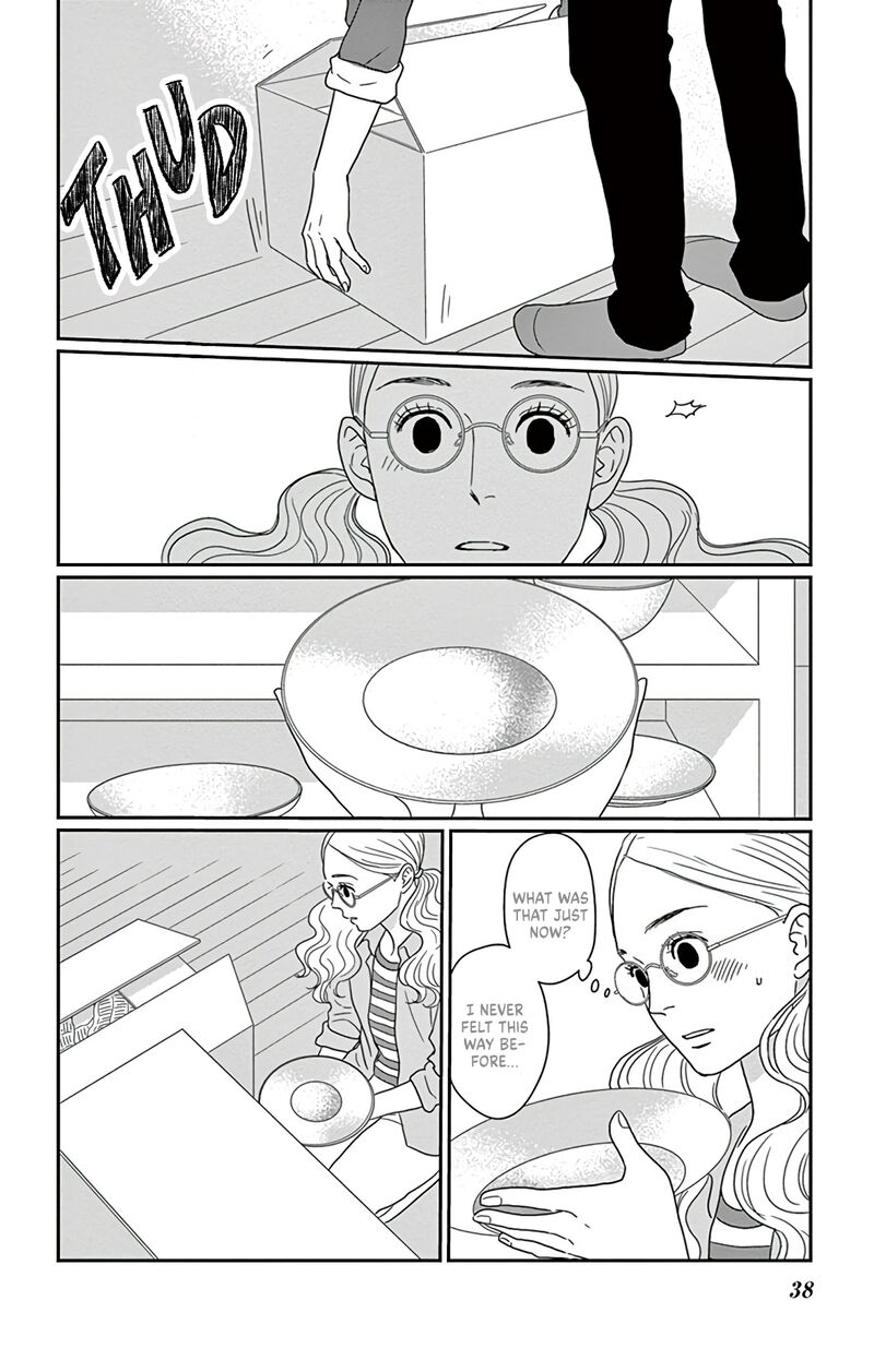 ao_no_hana_utsuwa_no_mori_1_39