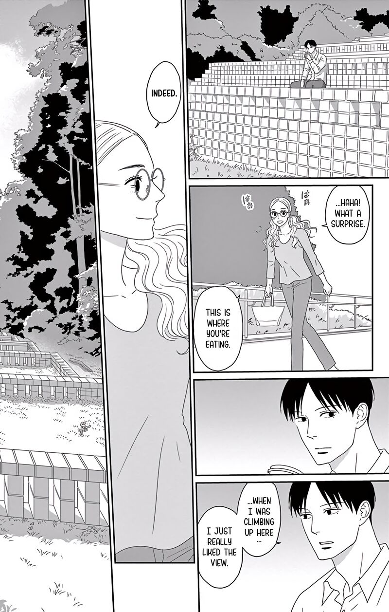 ao_no_hana_utsuwa_no_mori_10_13
