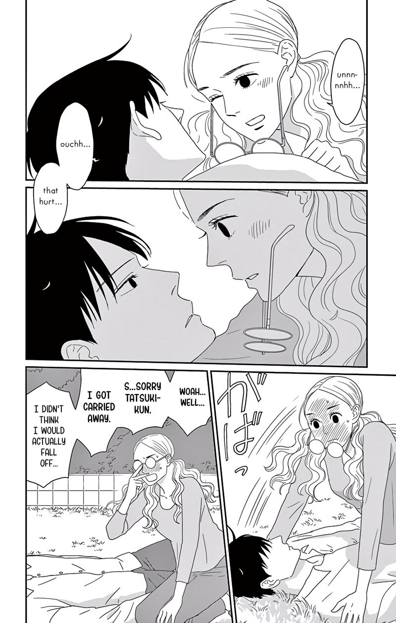 ao_no_hana_utsuwa_no_mori_10_31