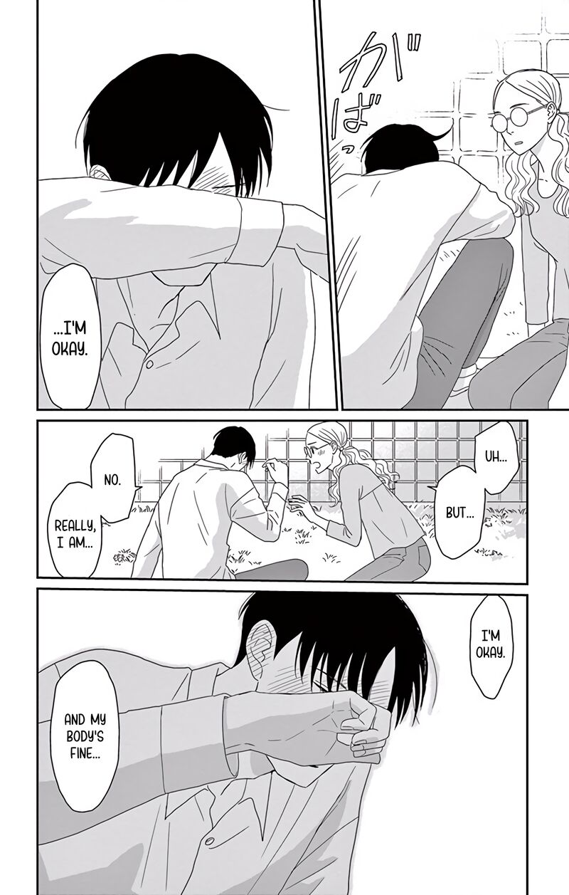 ao_no_hana_utsuwa_no_mori_10_33