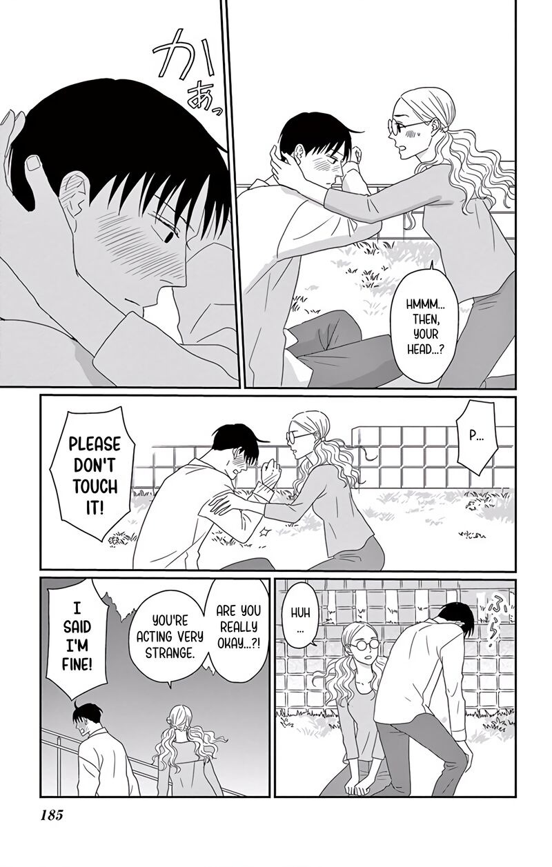ao_no_hana_utsuwa_no_mori_10_34