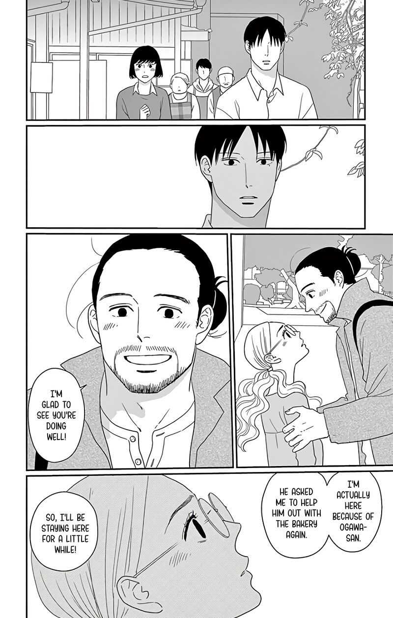 ao_no_hana_utsuwa_no_mori_11_13