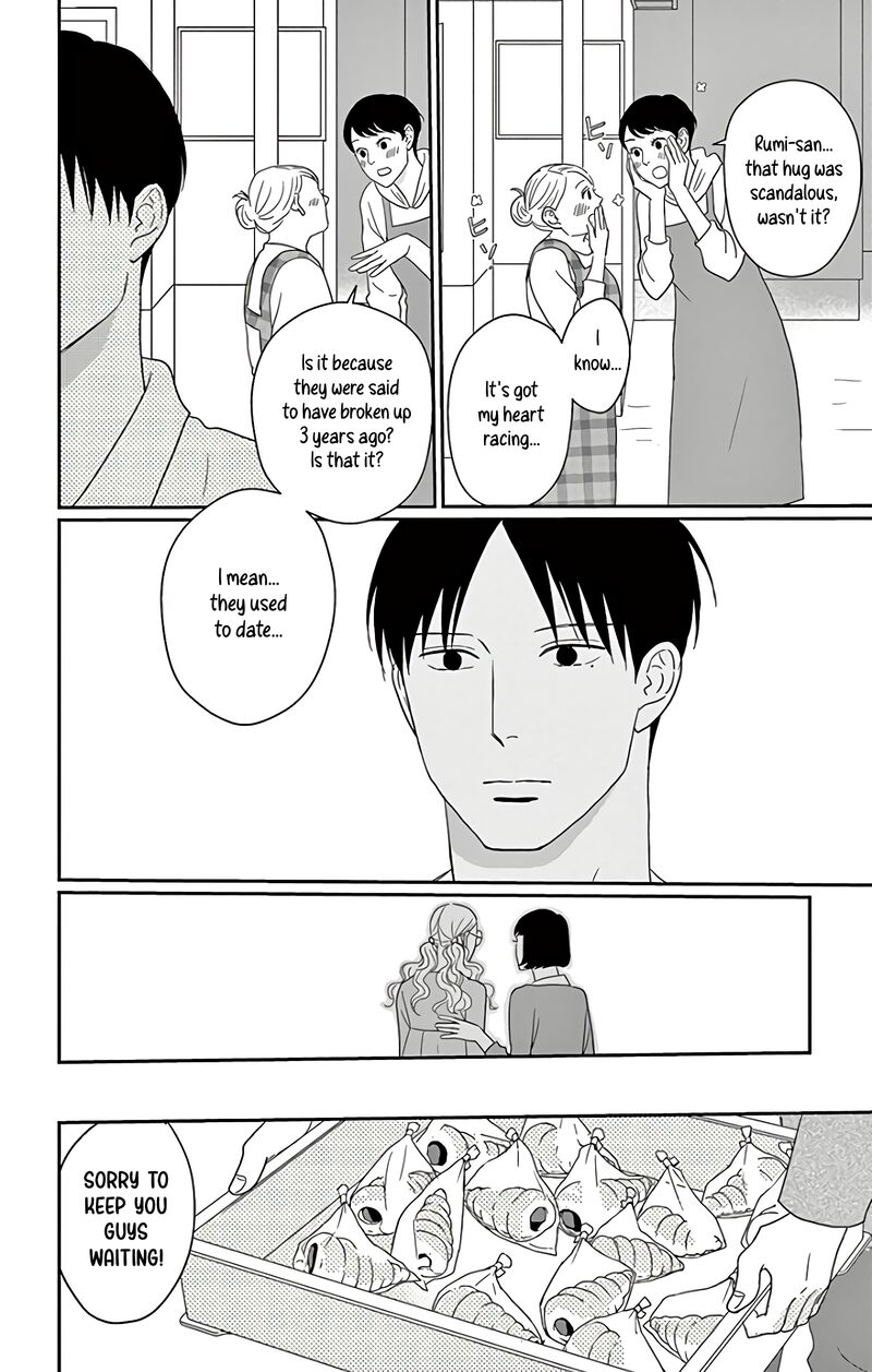 ao_no_hana_utsuwa_no_mori_11_15