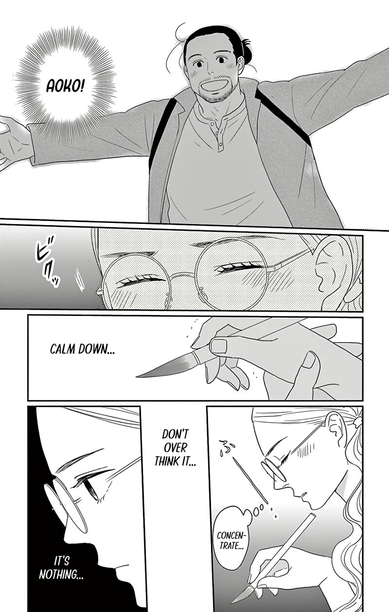 ao_no_hana_utsuwa_no_mori_11_22